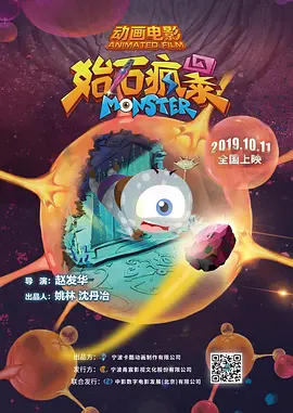 国产在线免费av