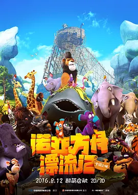 国产在线免费av