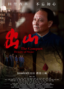 国产在线免费av